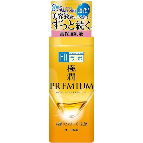 肌ラボ 極潤ヒアルロン酸化粧水