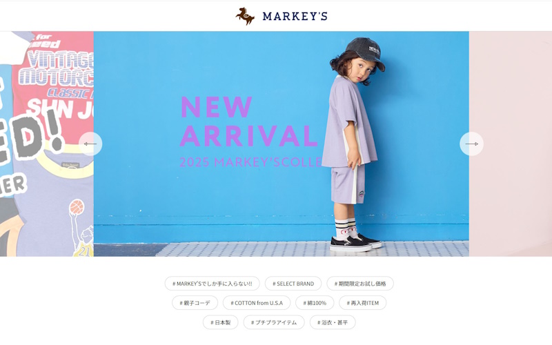 MARKEY'S（マーキーズ）