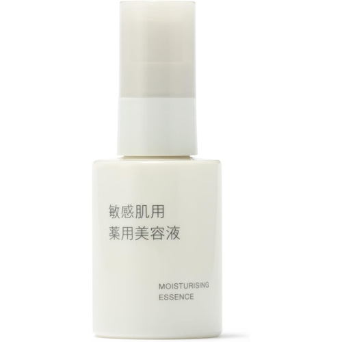 無印良品 敏感肌用美容液