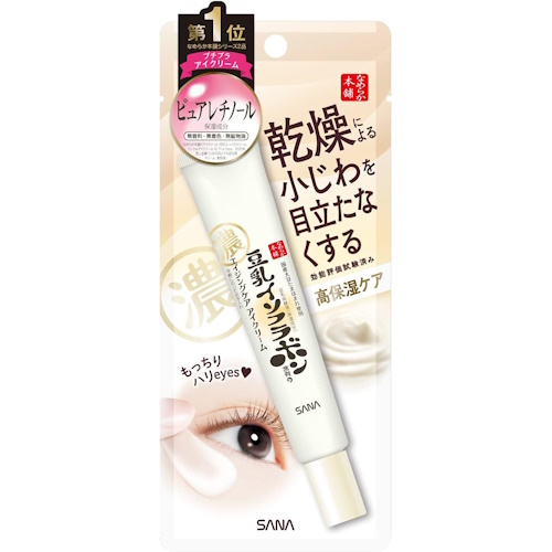 なめらか本舗 リンクルアイクリーム