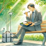 サラリーマンの昼食・外食と弁当の費用の差は？弁当生活を推奨する理由と考察